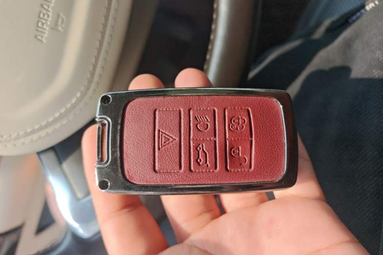 Used Land Rover Range  Vehicle Key