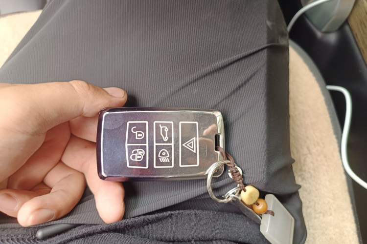 Used Land Rover Range  Vehicle Key