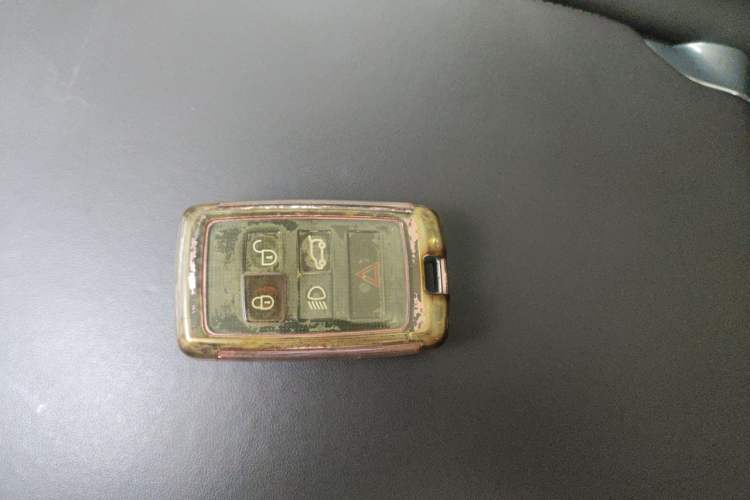 Used Land Rover Range  Vehicle Key