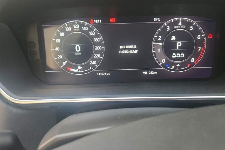 Used Land Rover Range  Odometer Close Up