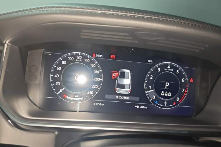 Used Land Rover Range 2019 3.0 SC V6 Long-wheelbase Version Instrument Cluster