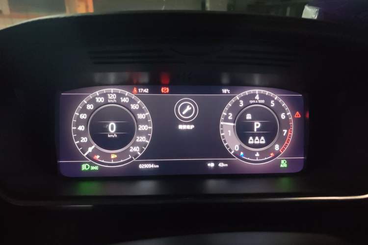 Used Land Rover Range 2019 3.0 SC V6 Long-wheelbase Version Instrument Cluster