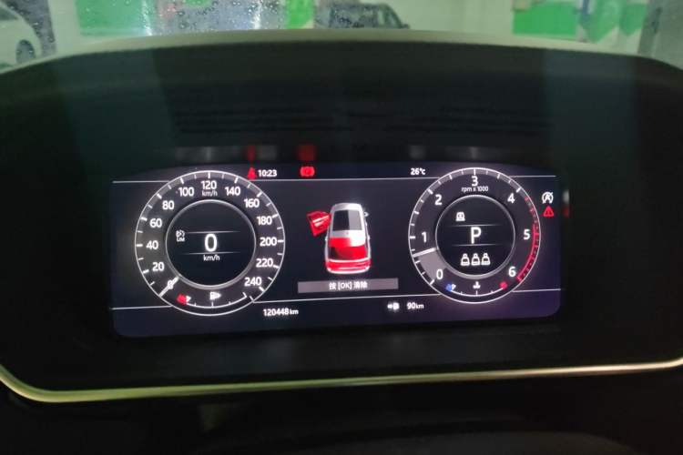 Used Land Rover Range  Instrument Cluster