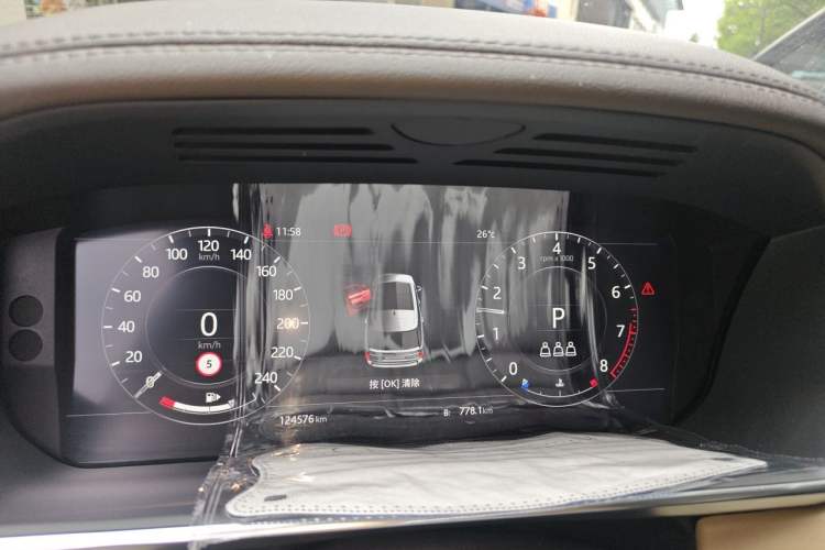 Used Land Rover Range  Instrument Cluster