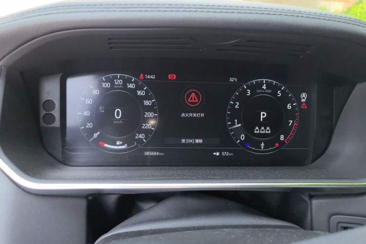 Used Land Rover Range  Instrument Cluster