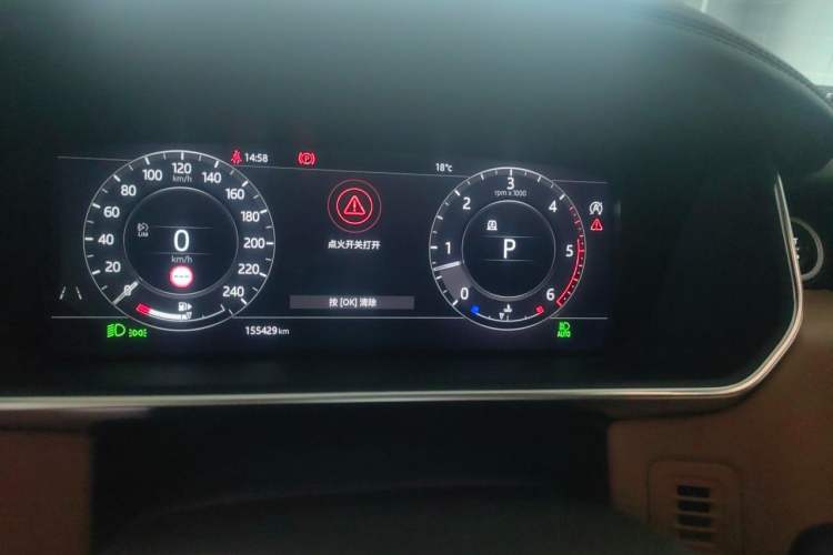 Used Land Rover Range  Instrument Cluster