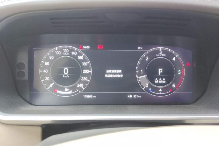 Used Land Rover Range  Instrument Cluster