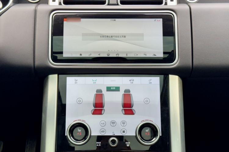 Used Land Rover Range 2019 3.0 SC V6 Long-wheelbase Version Interior 5