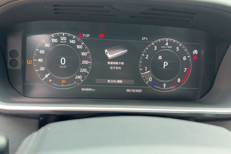 Used Land Rover Range 2019 3.0 SC V6 Grand Edition Odometer Close Up
