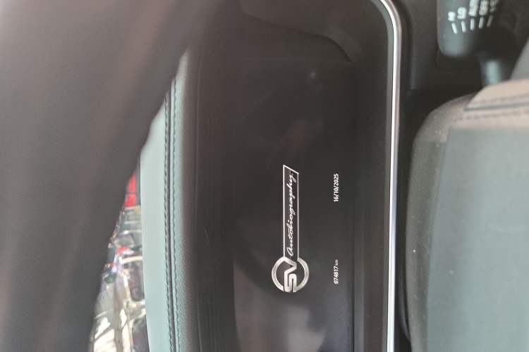 Used Land Rover Range 2019 3.0 SC V6 Grand Edition Odometer Close Up