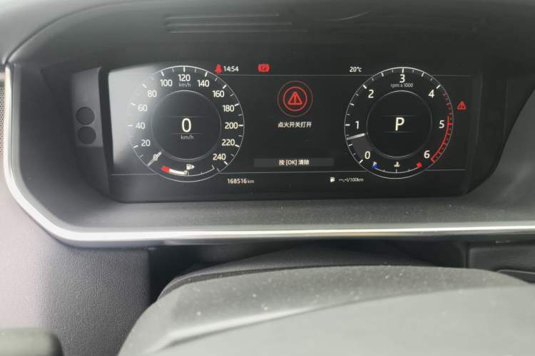 Used Land Rover Range  Odometer Close Up