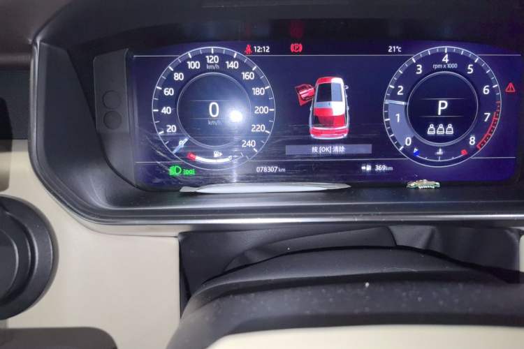Used Land Rover Range  Odometer Close Up