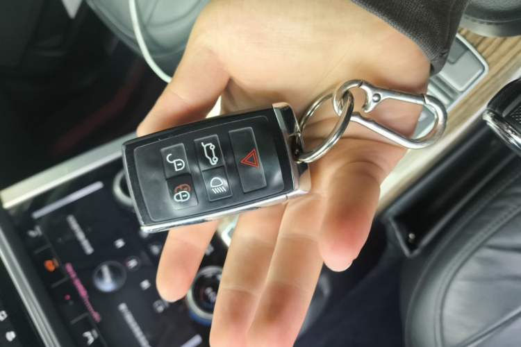 Used Land Rover Range  Vehicle Key