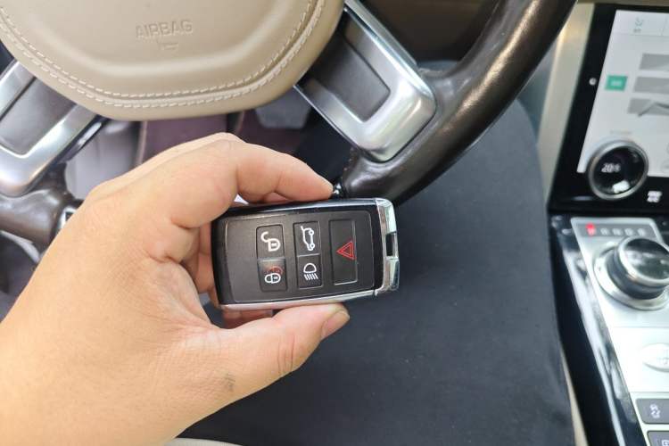 Used Land Rover Range  Vehicle Key