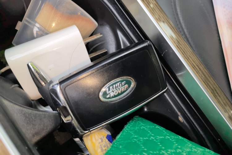 Used Land Rover Range  Vehicle Key