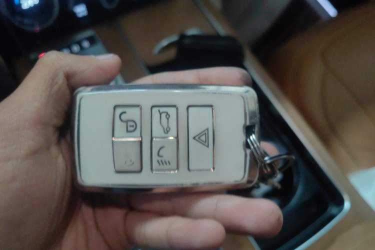 Used Land Rover Range  Vehicle Key