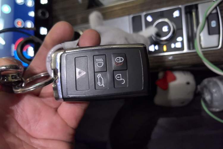 Used Land Rover Range  Vehicle Key