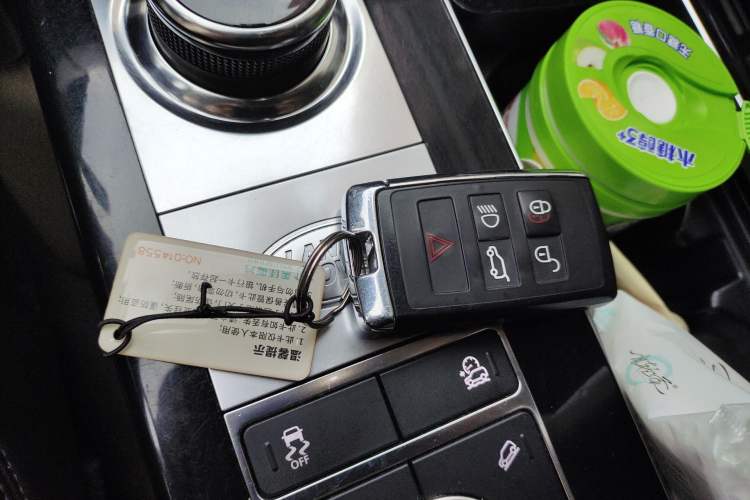 Used Land Rover Range  Vehicle Key