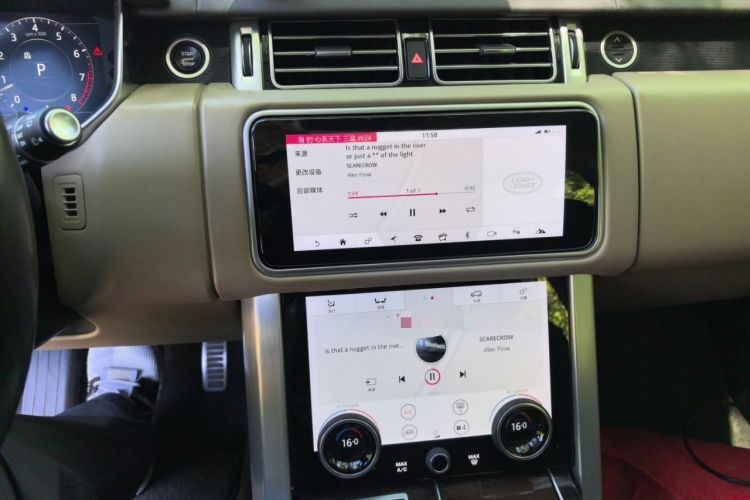 Used Land Rover Range 2020 3.0 L6 Long-Wheelbase Legacy Audio And AC Panel