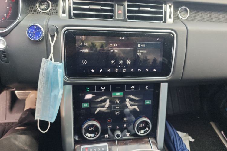 Used Land Rover Range 2020 3.0 L6 Long-Wheelbase Legacy Audio And AC Panel