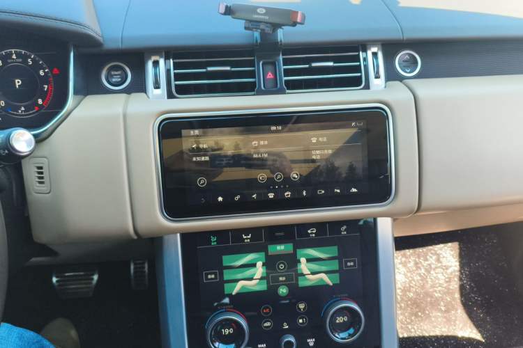 Used Land Rover Range 2020 3.0 L6 Legacy Edition Audio And AC Panel