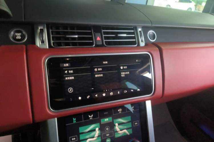Used Land Rover Range 2020 3.0 L6 Long-Wheelbase Legacy Audio And AC Panel