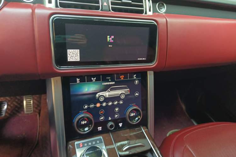 Used Land Rover Range 2020 3.0 L6 Grand Edition Audio And AC Panel