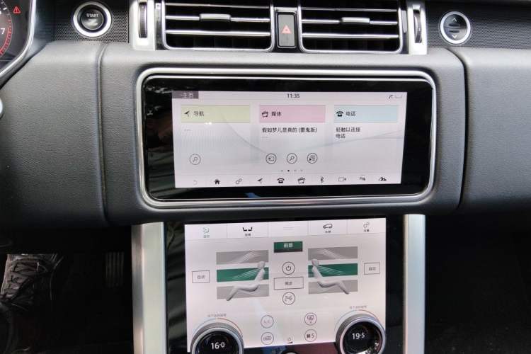 Used Land Rover Range 2020 3.0 L6 Grand Edition Audio And AC Panel