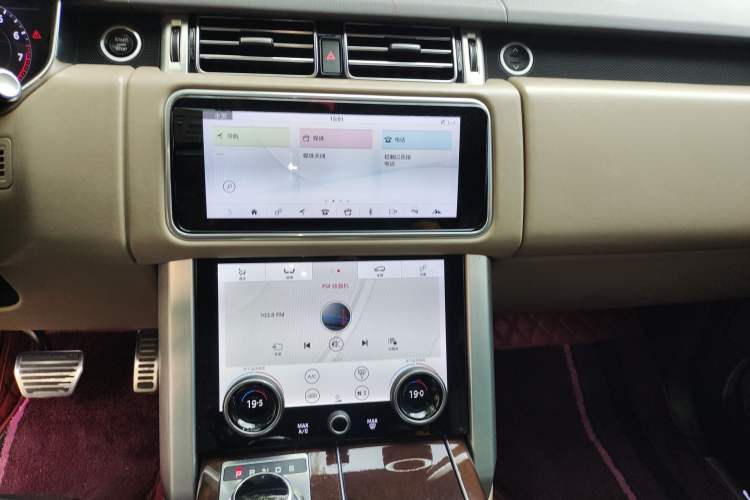 Used Land Rover Range 2020 3.0 L6 Long-Wheelbase Legacy Audio And AC Panel