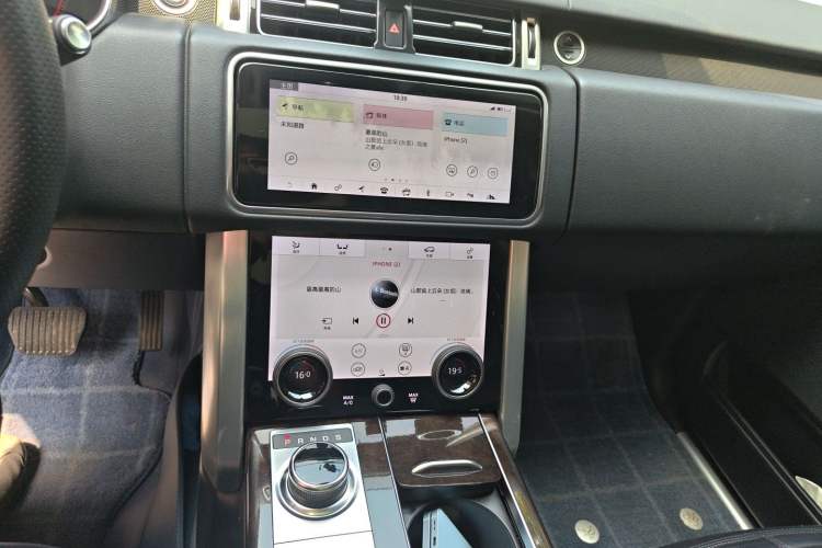 Used Land Rover Range 2020 3.0 L6 Grand Edition Audio And AC Panel