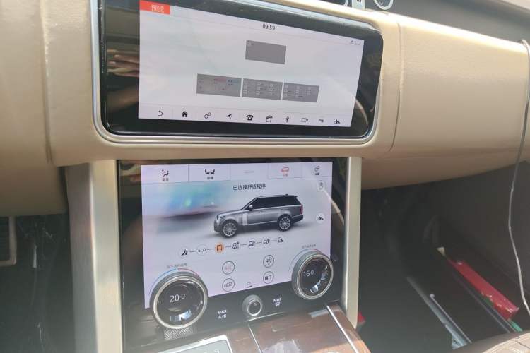 Used Land Rover Range 2020 3.0 L6 Long-Wheelbase Legacy Audio And AC Panel