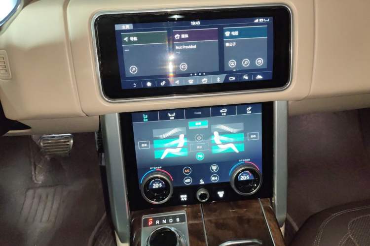 Used Land Rover Range 2020 3.0 L6 Long-Wheelbase Legacy Audio And AC Panel