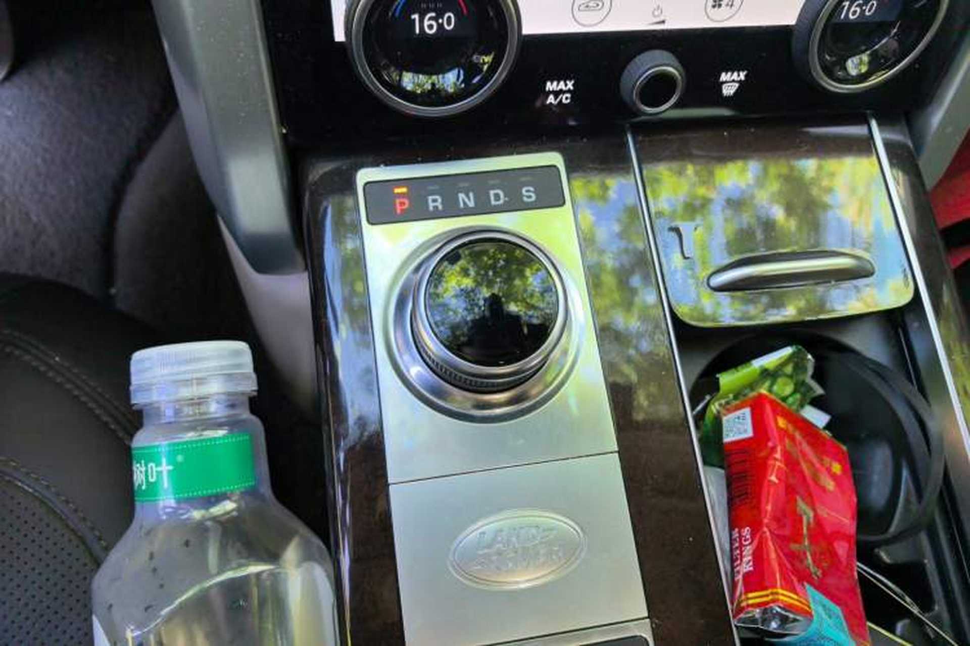 Used Land Rover Range 2020 3.0 L6 Long-Wheelbase Legacy Gear Lever