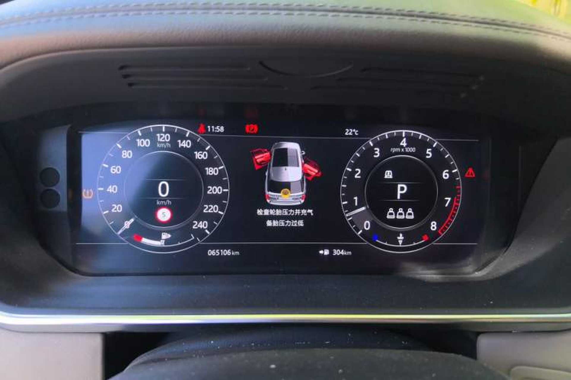 Used Land Rover Range 2020 3.0 L6 Long-Wheelbase Legacy Instrument Cluster