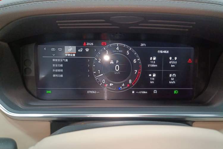 Used Land Rover Range 2020 3.0 L6 Long-Wheelbase Legacy Instrument Cluster
