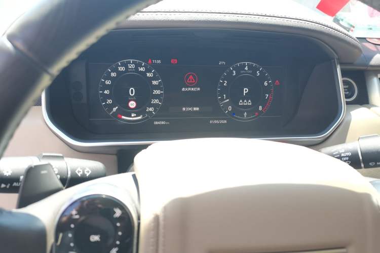 Used Land Rover Range 2020 3.0 L6 Long-Wheelbase Legacy Instrument Cluster