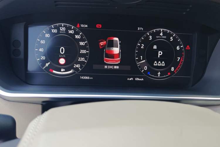 Used Land Rover Range  Instrument Cluster