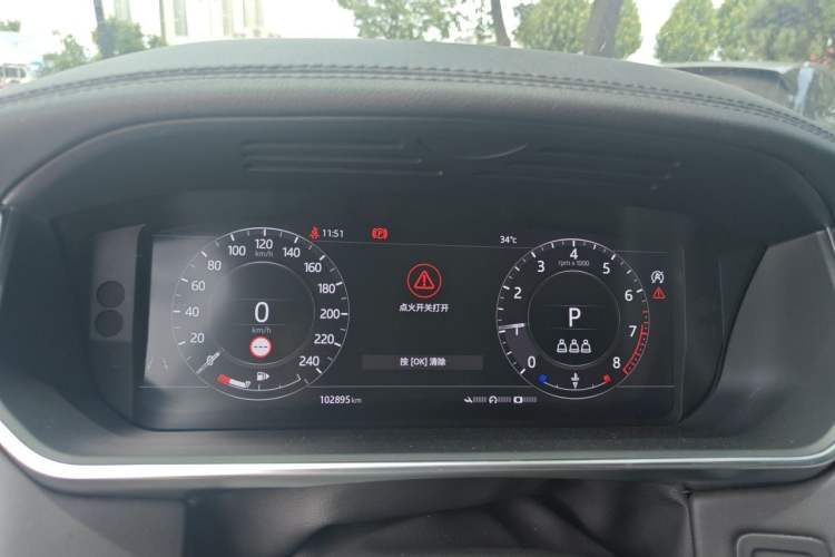 Used Land Rover Range 2020 3.0 L6 Legacy Edition Instrument Cluster