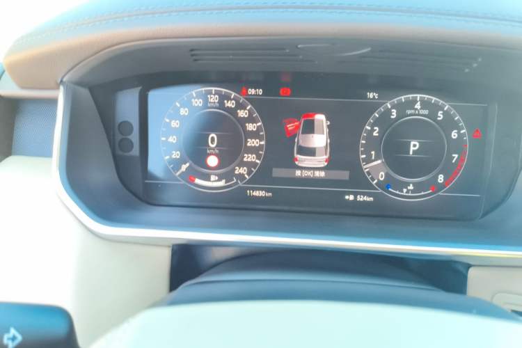 Used Land Rover Range 2020 3.0 L6 Legacy Edition Instrument Cluster