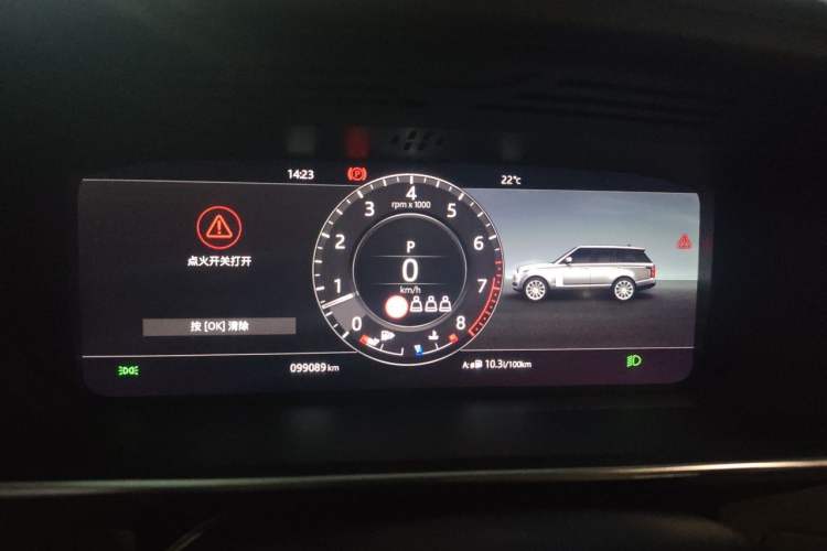 Used Land Rover Range 2020 3.0 L6 Long-Wheelbase Legacy Instrument Cluster