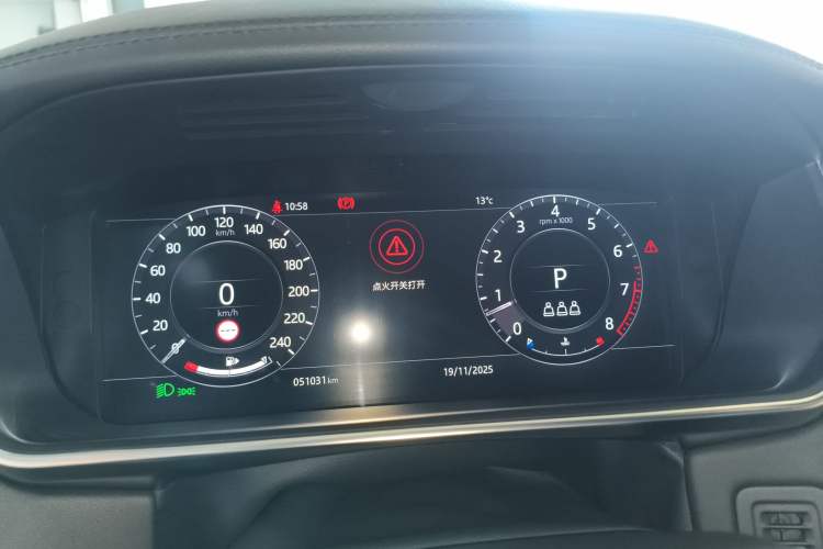 Used Land Rover Range 2020 3.0 L6 Long-Wheelbase Legacy Instrument Cluster