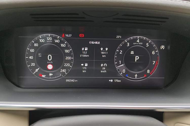 Used Land Rover Range 2020 3.0 L6 Long-Wheelbase Legacy Instrument Cluster