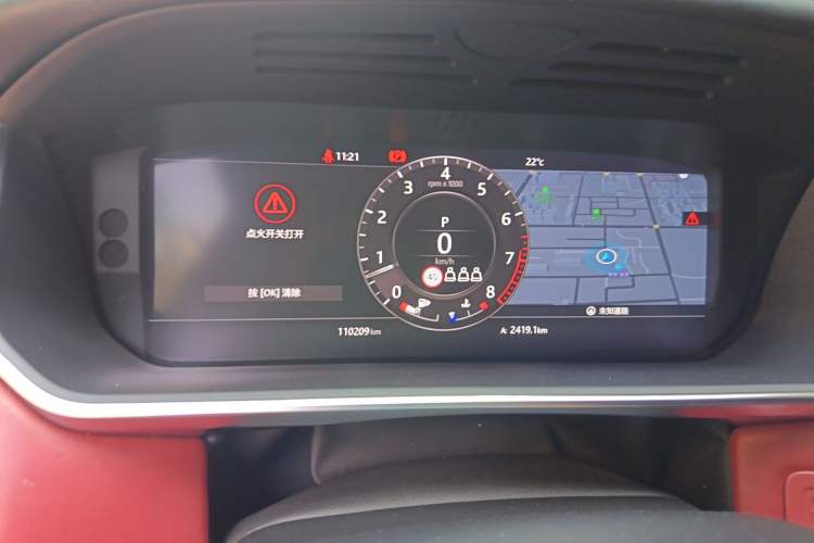 Used Land Rover Range 2020 3.0 L6 Grand Edition Instrument Cluster