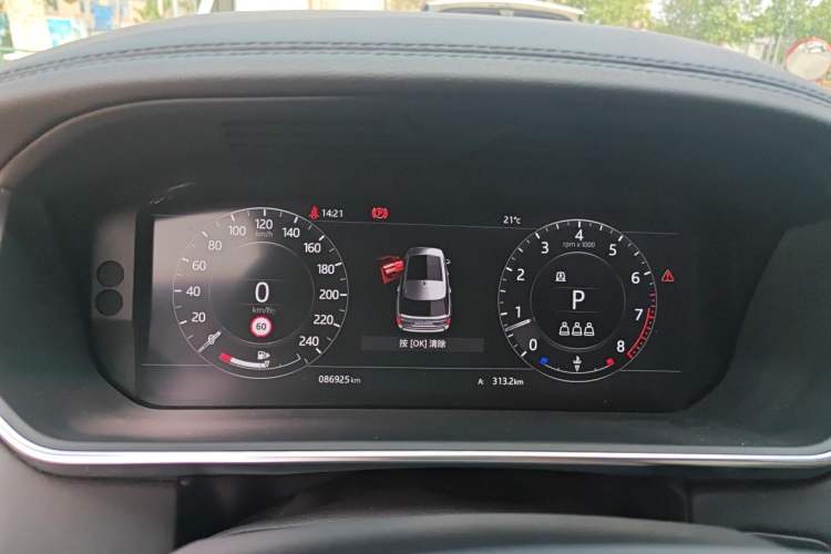 Used Land Rover Range 2020 3.0 L6 Legacy Edition Instrument Cluster