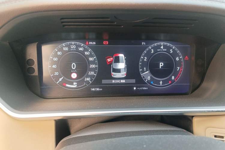 Used Land Rover Range 2020 3.0 L6 Long-Wheelbase Legacy Instrument Cluster