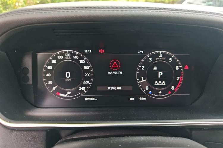 Used Land Rover Range 2020 3.0 L6 Grand Edition Instrument Cluster
