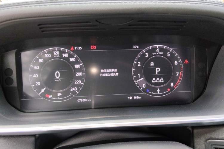 Used Land Rover Range 2020 3.0 L6 Grand Edition Instrument Cluster