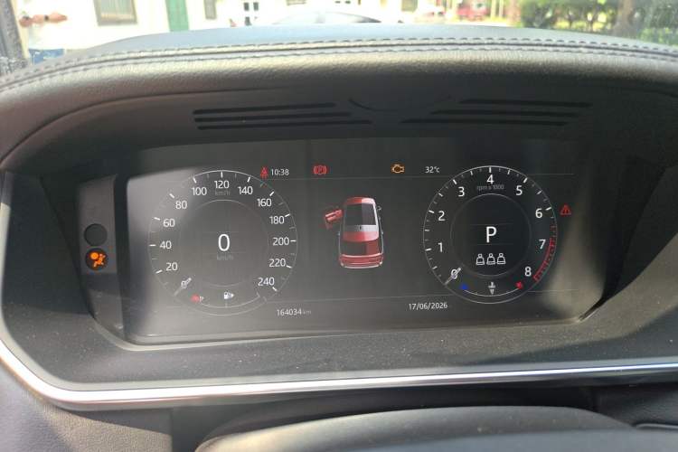 Used Land Rover Range 2020 3.0 L6 Grand Edition Instrument Cluster