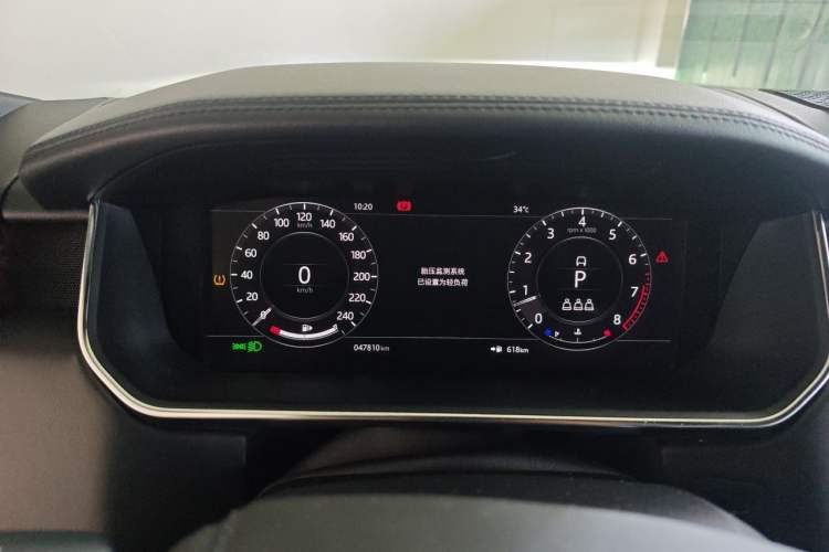 Used Land Rover Range  Instrument Cluster