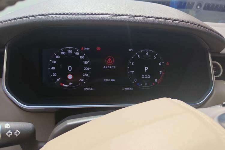 Used Land Rover Range 2020 3.0 L6 Long-Wheelbase Legacy Instrument Cluster